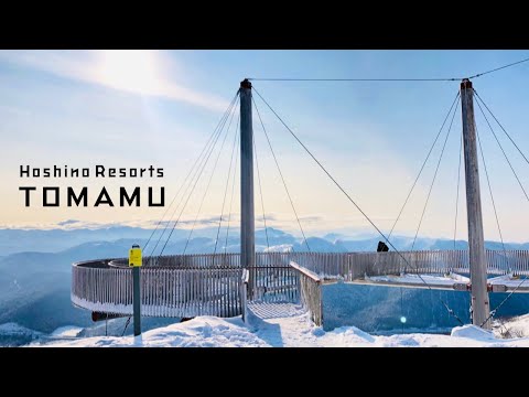 Great scenery and snow in Japan | Tomamu ski resort in Hokkaido! (with subtitles)