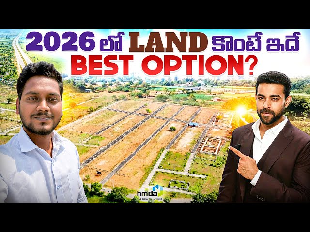 Health Village Wellness Center - Watch live video by Ganesh