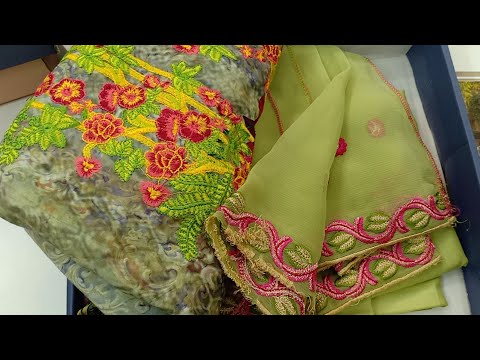 WIJDAN collection # sadhin# 01730869798