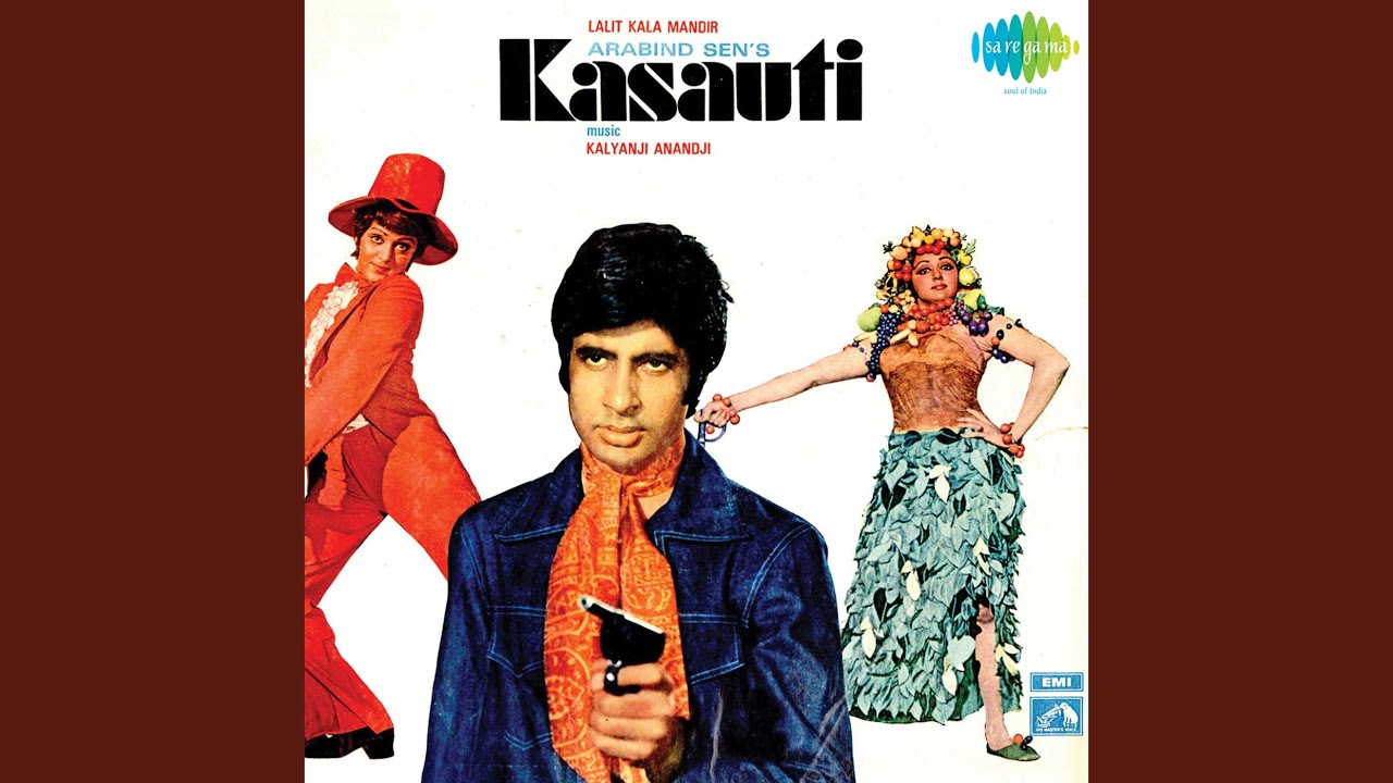 Rangmanch Hai Ye Duniya Sari Lyrics | Kasauti | Lata Mangeshkar | Kalyanji Anandji