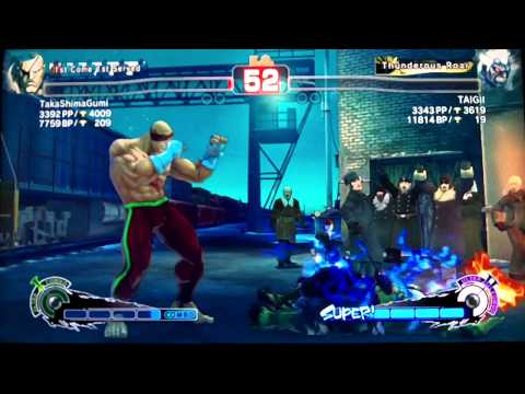 SSF4 AE:2012 TakaShimaGumi (Sagat) vs TAIGII (Oni)