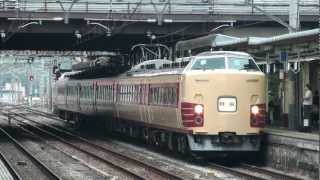 preview picture of video '「特急あずさ77号」松本行。甲府駅発車。'