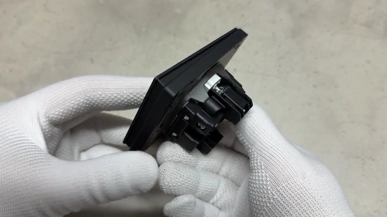 Кнопка дзвінка вугільно-чорна VIDEX NOTA (VF-NT-DB1-BL)