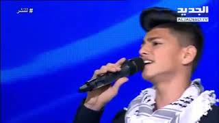 Download lagu Suara emas mawtini mp3 Download lagu Suara emas mawtini mp3