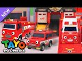 Fire Truck Rescue Mission RESCUE TAYO Tayo Rescue Team Toy Song Tayo The Little Bus