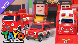 Fire Truck Rescue Mission | RESCUE TAYO | Tayo Rescue Team Toy Song | Tayo the Little Bus