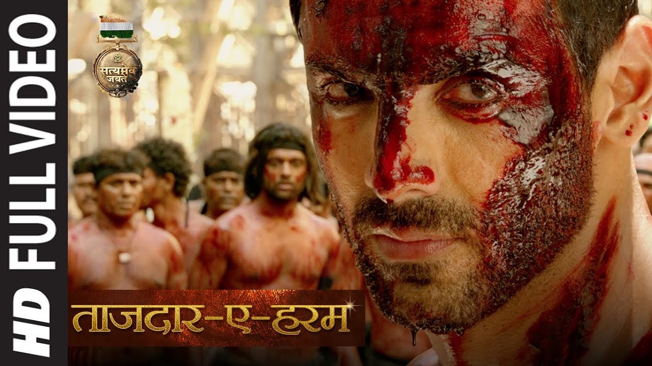 Tajdar E Haram lyrics in Hindi and English