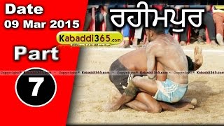 Rahimpur (Nakodar) Kabaddi Tournament 9 Mar 2015 Part 1 by Kabaddi365.com