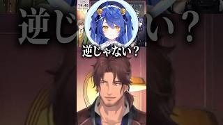 英語の質問に日本語で返すエリーラ【にじさんじ Vtuber 切り抜き】