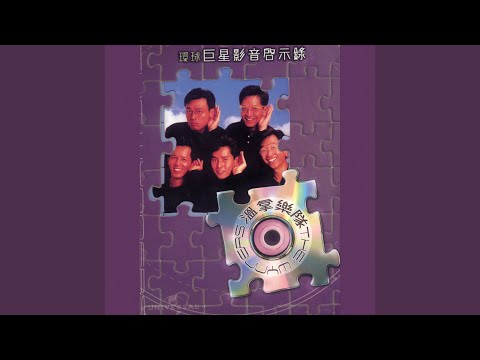 The World Is Getting Smaller