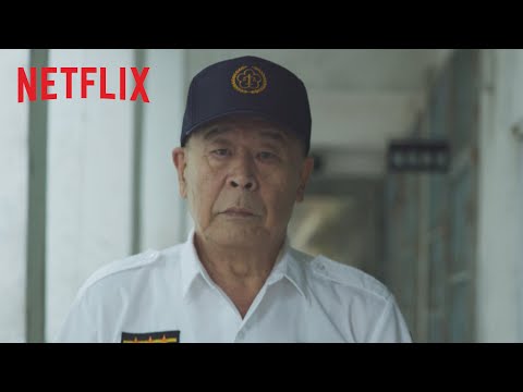 Thumbnail of the video: Nowhere Man | Triads | Netflix