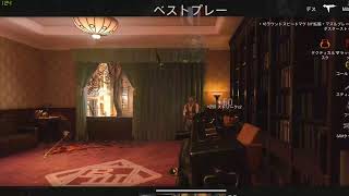 BOCW ベータ