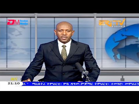 Tigrinya Evening News for March 26, 2021 - ERi-TV, Eritrea