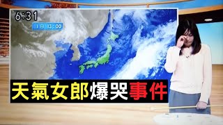 [問題] 叉雞的一個影片