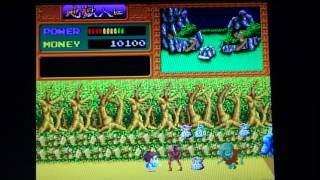 Halloween Gaming #6: Youkaidochuki PC Engine