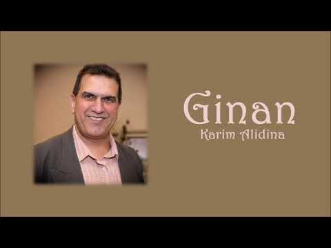 Ham Dil Khaalak Allah - Karim Alidina