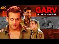 Garv - गर्व (4K) -Pride & Honour फुल 4K मूवी - सलमान खान - शिल्पा श