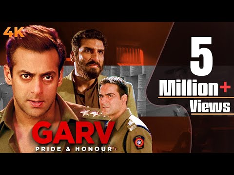 Garv - गर्व (4K) -Pride & Honour फुल 4K मूवी - सलमान खान - शिल्पा शेट्टी - अमरीश पूरी - फरीदा जलाल