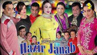Hazir Janab  Part 1-2  Full Comedy Punjabi Stage s