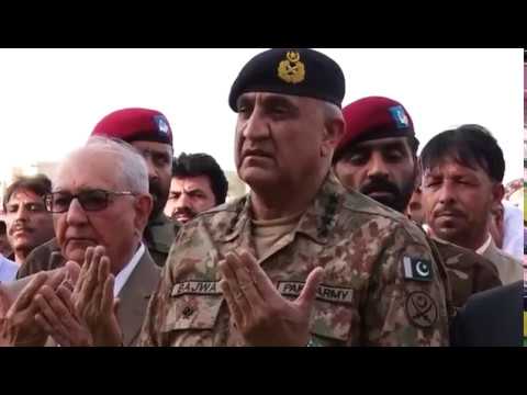 Press Release No 225/2018,COAS attended Funeral of Siraj Raisani-14 Jul 2018(ISPR Official Video)