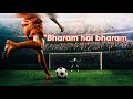 Warning For Goalkeepers Motivation For Football Lovers