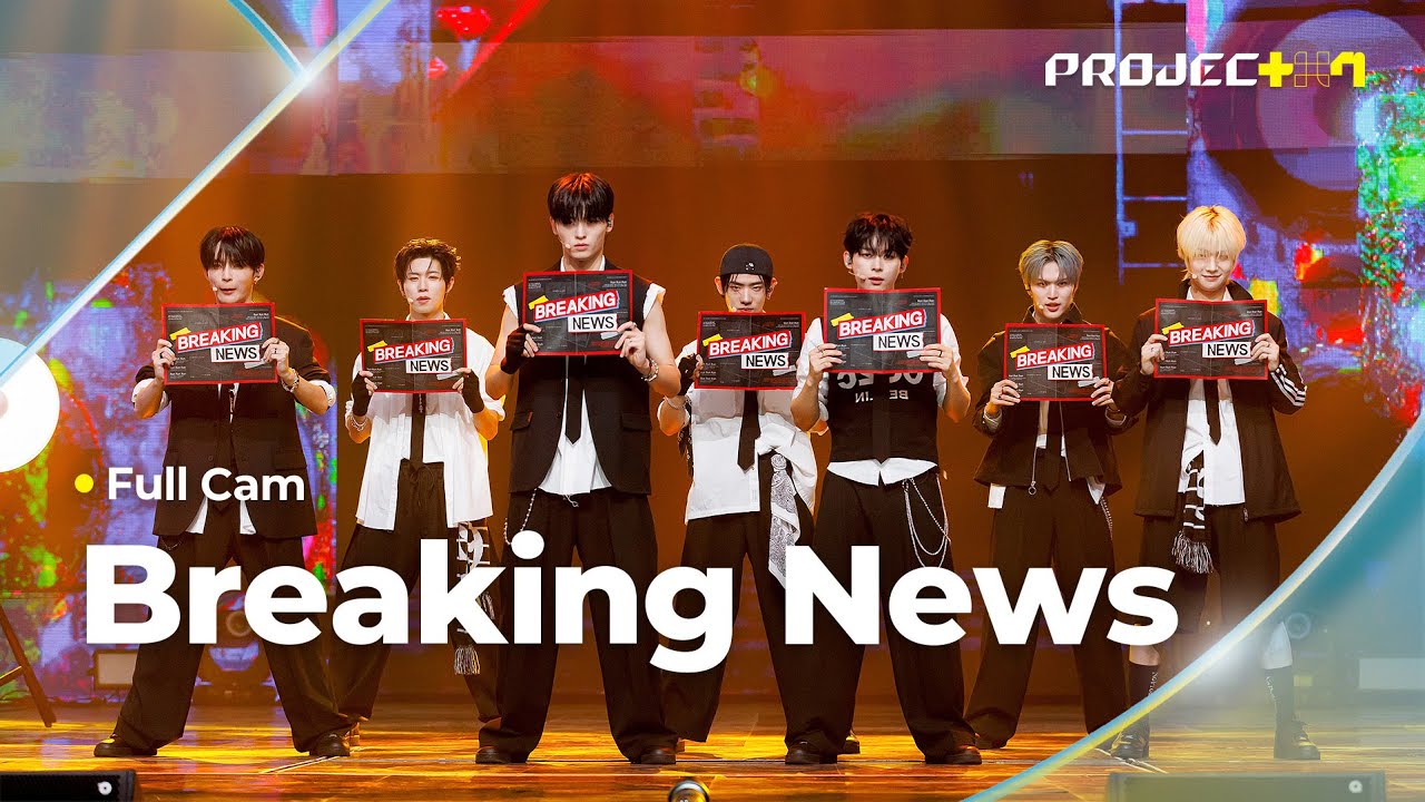 [PROJECT 7] ♪ Breaking News | 3R 오리지널 매치 Full Cam