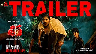 Download lagu Shiva Movie 4K  Trailer | King Nagarjuna | RGV | Amala Akkineni | In Theatres Nov 14th mp3