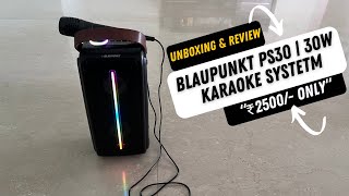 Blaupunkt PS30 with Mic Review | Karaoke System | Atomix Party Boombox PS series