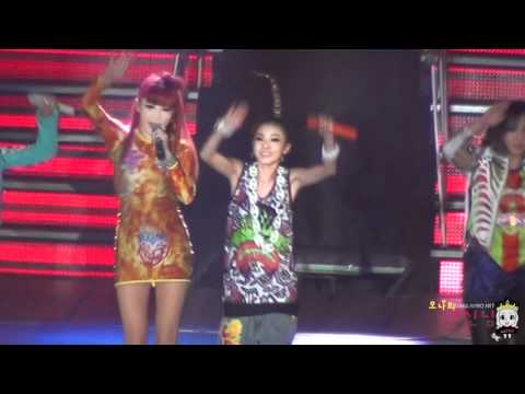 [FANCAM] 111203 YG Family concert - FIRE (DARA ver)