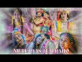 Mera Pass Tum Raho Ft RK Radhe Radhe