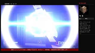 ［PS4]オーバーウォッチ2【恋愛相談受付中】　モテたいやつ来い