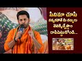 Hero Nithiin Fun Speech Ole Ole Paapaayi Song Launch Event Extraordinaryman Tupaki