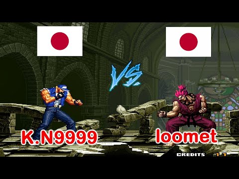 SNK vs. Capcom - SVC Chaos Super Plus - K.N9999 vs loomet FT10