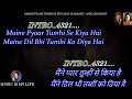 Maine Pyaar Tumhi Se Kiya Hai Karaoke With Scrolling Lyrics Eng हिंदी