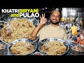 Biryani Gali And Best Hyderabadi Yakhni Pulao Ramzan Nights In Karachi Pakistan Street Food