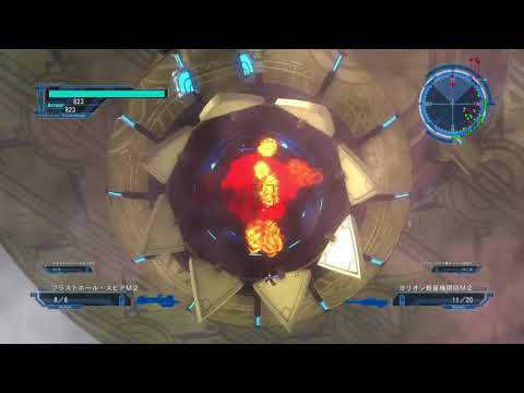 EDF 5 Lets Play (BEST MOTHERSHIP 2018) w/commentary Episode 73 - Earth Defense Force 5