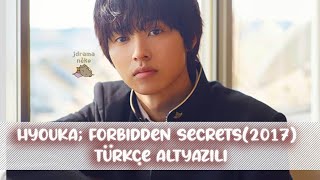 Download lagu [Türkçe Altyazılı] Hyouka: Forbidden Secrets (2017) - Live Action mp3