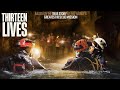 Thirteen Lives 2022 Movie | Viggo Mortensen, Colin Farrell | Thirteen Lives Movie Full Facts, Review