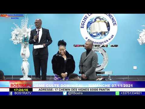 2ÈME CULTE DOMINICAL  - DIMANCHE 07/11/2021