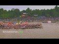 Aranmula Boat Race