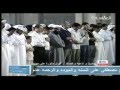 Surah Taha By Rashid Mishary Al Afasy