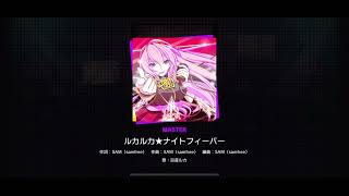 Download lagu Project SEKAI JP - ルカルカ★ナイトフィーバー | Luka Luka ★ Night Fever (Master [29] | All Perfect) mp3