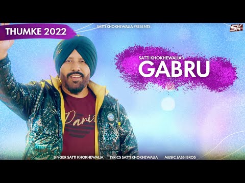 Gabru Thumke 2022