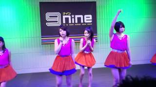 Shining Star 9nine Download 3 Mp3