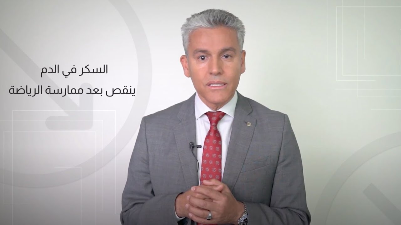 صورة بعنوان: Youtube Image