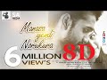 Tamil Album Song 8D Audio Manasa Yendi Norukura