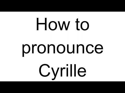 How to Pronounce Cyrille (French)
