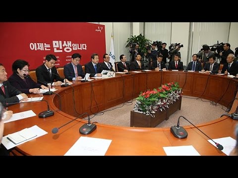 11월 30일 최고위원회의