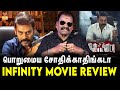 Infinity Movie Review by Bayilvan Ranganathan  | Natty Natraj | Vidya Pradeep | Gem Cinemas