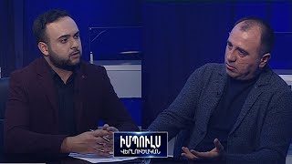 «Շմայսը խոսել չգիտեր՝ նվաճել էր Արցախը, Արփի Դավոյանը խոսել չգիտի և հանձնել է Արցախը». Ռ. Մխիթարյան